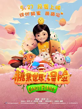 最新女人另类zoz○ohd