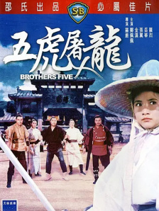 小马宝莉自设